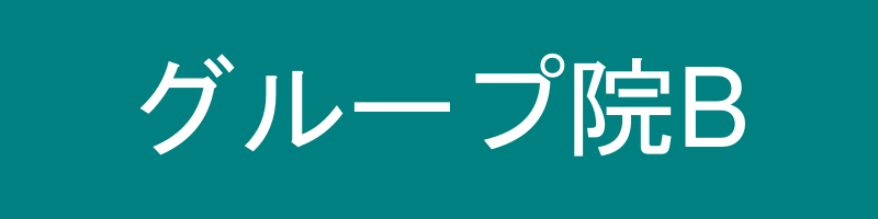 初任給28万円〜
