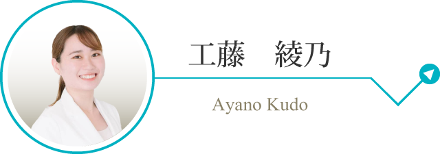 a_kudo_sp.png