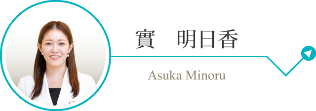 a_minoru_sp.png