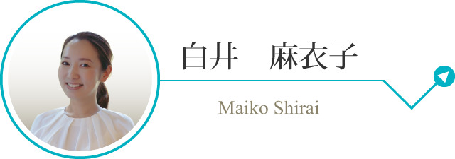 m_shirai_sp.png