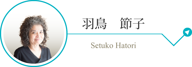 s_hatori_sp.png
