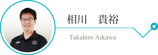 t_aikawa_sp2.png