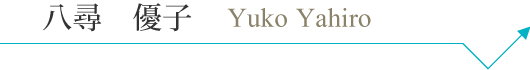 y_yahiro_pc_name.png